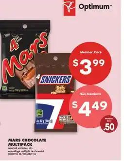No Frills MARS CHOCOLATE MULTIPACK, 4'S offer