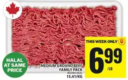 Food Basics MEDIUM GROUND BEEF FAMILY PACK offer