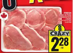Food Basics FRESH BONE-IN PORK COMBINATION CHOPS offer