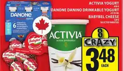 Food Basics ACTIVIA YOGURT, DANONE DANINO DRINKABLE YOGURT, BABYBEL CHEESE offer
