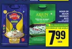 Food Basics NOOR OR ARJUN BASMATI RICE offer