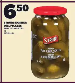 Loblaws STRUBS KOSHER DILL PICKLES offer