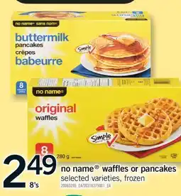 Fortinos NO NAME WAFFLES OR PANCAKES, 8'S offer