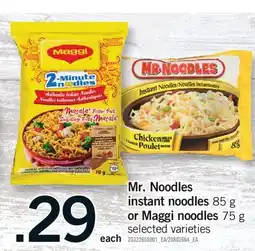Fortinos MR. NOODLES INSTANT NOODLES, 85 G OR MAGGI NOODLES, 75 G offer