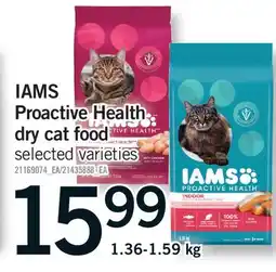 Fortinos IAMS PROACTIVE HEALTH DRY CAT FOOD offer