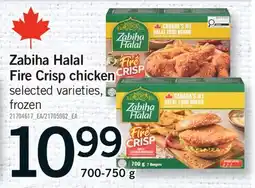 Fortinos ZABIHA HALAL FIRE CRISP CHICKEN offer
