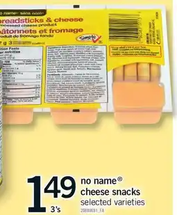 Fortinos NO NAME CHEESE SNACKS, 3'S offer