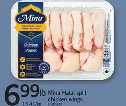 Fortinos MINA HALAL SPLIT CHICKEN WINGS offer