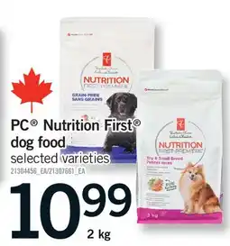 Fortinos PC NUTRITION FIRST DOG FOOD offer