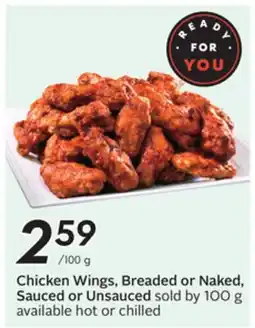 Sobeys Chicken Wings, Breaded or Naked, Sauced Unsauced offer