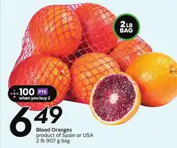 Sobeys Blood Oranges - Citrus Fest offer