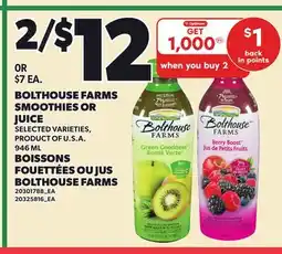 Independent Grocer BOLTHOUSE FARMS SMOOTHIES OR JUICE offer