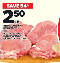 Independent Grocer PORK LOIN COMBINATION CHOPS SIRLOIN AND RIB PORTION offer
