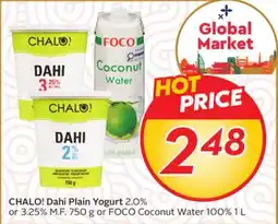 Sobeys Dahi Plain Yogurt CHALO! Dahi Plain Yogurt offer