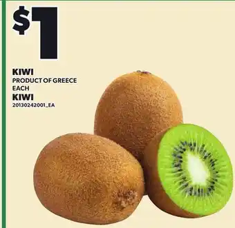 Independent Grocer KIWI offer