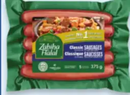 Walmart Zabiha Halal chicken sausages offer