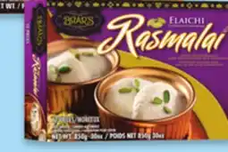 Walmart Brar's Ramalai offer