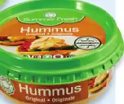 Walmart Summer Fresh dips offer