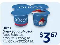 Walmart Oikos Greek yogurt 4-pack offer