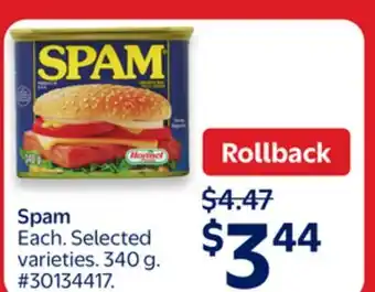 Walmart Spam offer