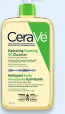 Walmart CeraVe foaming facial cleanser offer