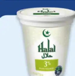 Walmart Khaas halal plain yogurt offer