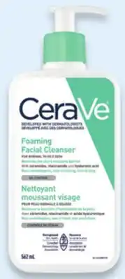 Walmart Cetaphil cleanser offer