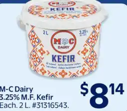 Walmart M-c Dairy 3.25% M.F. Kefir offer