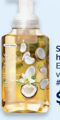 Walmart Scent Theory hand soap offer