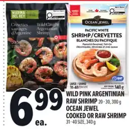 Metro WILD PINK ARGENTINIAN RAW SHRIMP offer