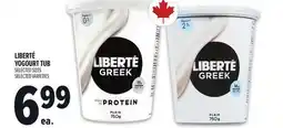 Metro LIBERTÉ YOGOURT TUB offer