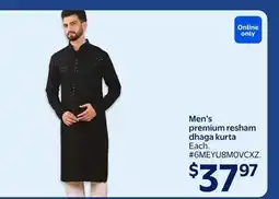 Walmart Men's premium resham dhaga kurta offer