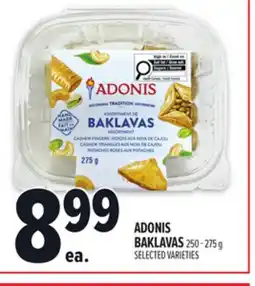 Metro ADONIS BAKLAVAS offer