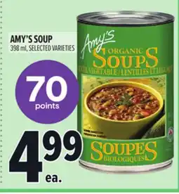 Metro AMY'S SOUP offer