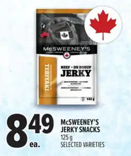 Metro MCSWEENEY'S JERKY SNACKS offer