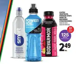 Metro GLACÉAU SMARTWATER, POWERADE SPORTS DRINKS OR BODYARMOR HYDRATION DRINKS offer