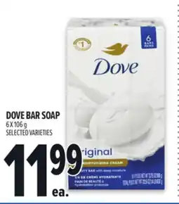 Metro DOVE BAR SOAP offer