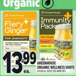 Metro GREENHOUSE ORGANIC WELLNESS SHOTS offer