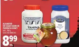 Metro ALKANATER OR CEDAR TAHINI OR PHOENICIA HONEY offer