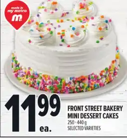 Metro FRONT STREET BAKERY MINI DESSERT CAKES offer