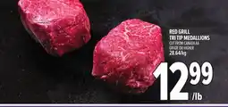 Metro RED GRILL TRI TIP MEDALLIONS offer