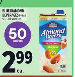 Metro BLUE DIAMOND BEVERAGES offer