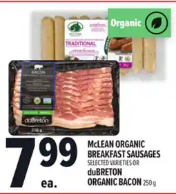 Metro MCLEAN ORGANIC BREAKFAST SAUSAGES offer