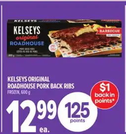 Metro KELSEYS ORIGINAL ROADHOUSE PORK BACK RIBS offer