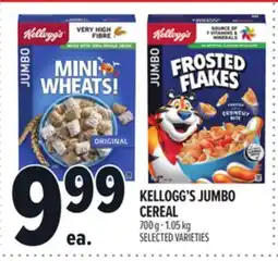 Metro KELLOGG'S JUMBO CEREAL offer