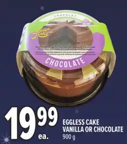 Metro EGGLESS CAKE VANILLA OR CHOCOLATE offer