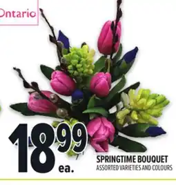 Metro SPRINGTIME BOUQUET offer