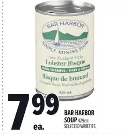 Metro BAR HARBOR SOUP offer