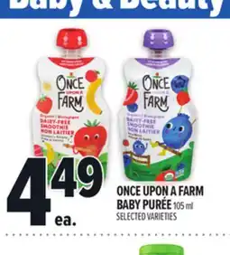 Metro ONCE UPON A FARM BABY PURÉE offer