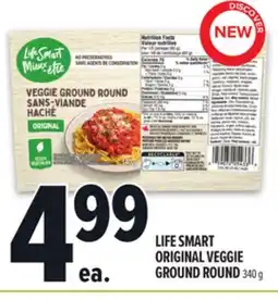 Metro LIFE SMART ORIGINAL VEGGIE GROUND ROUND offer